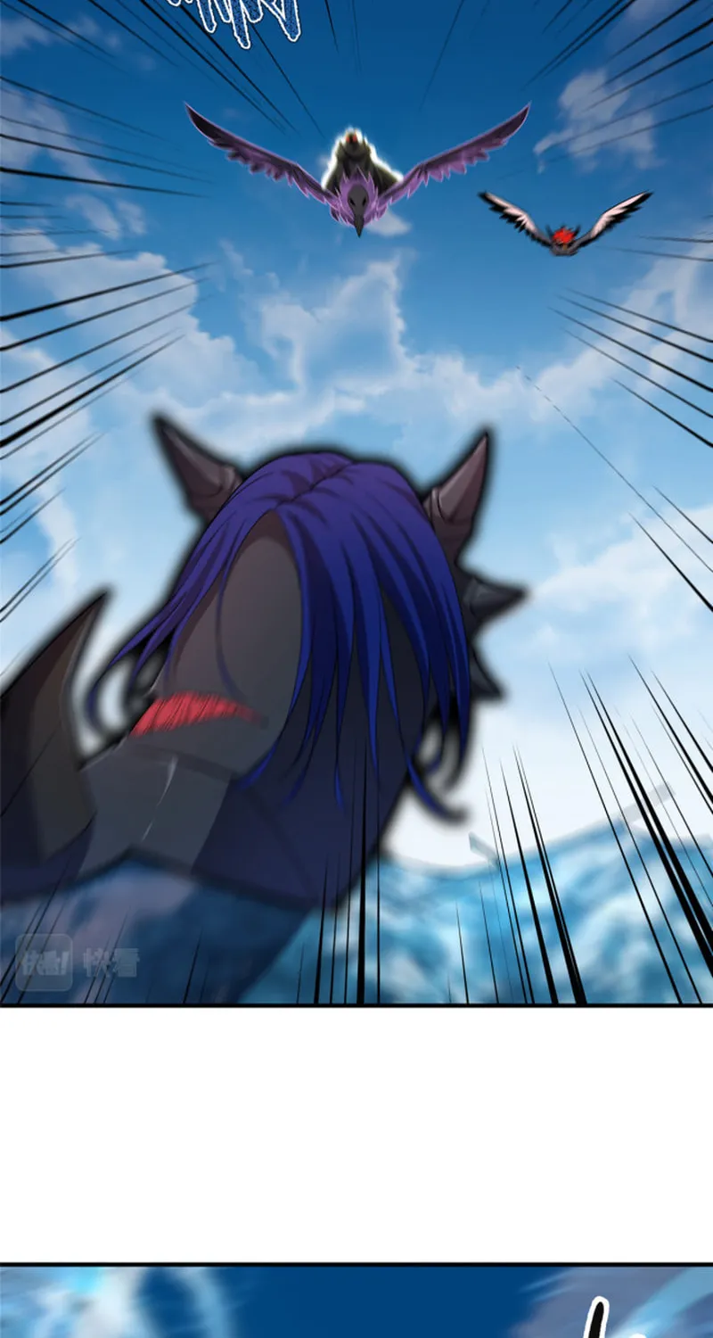 Monster Pet Evolution (Colored) Chapter 170 page 43 - 
