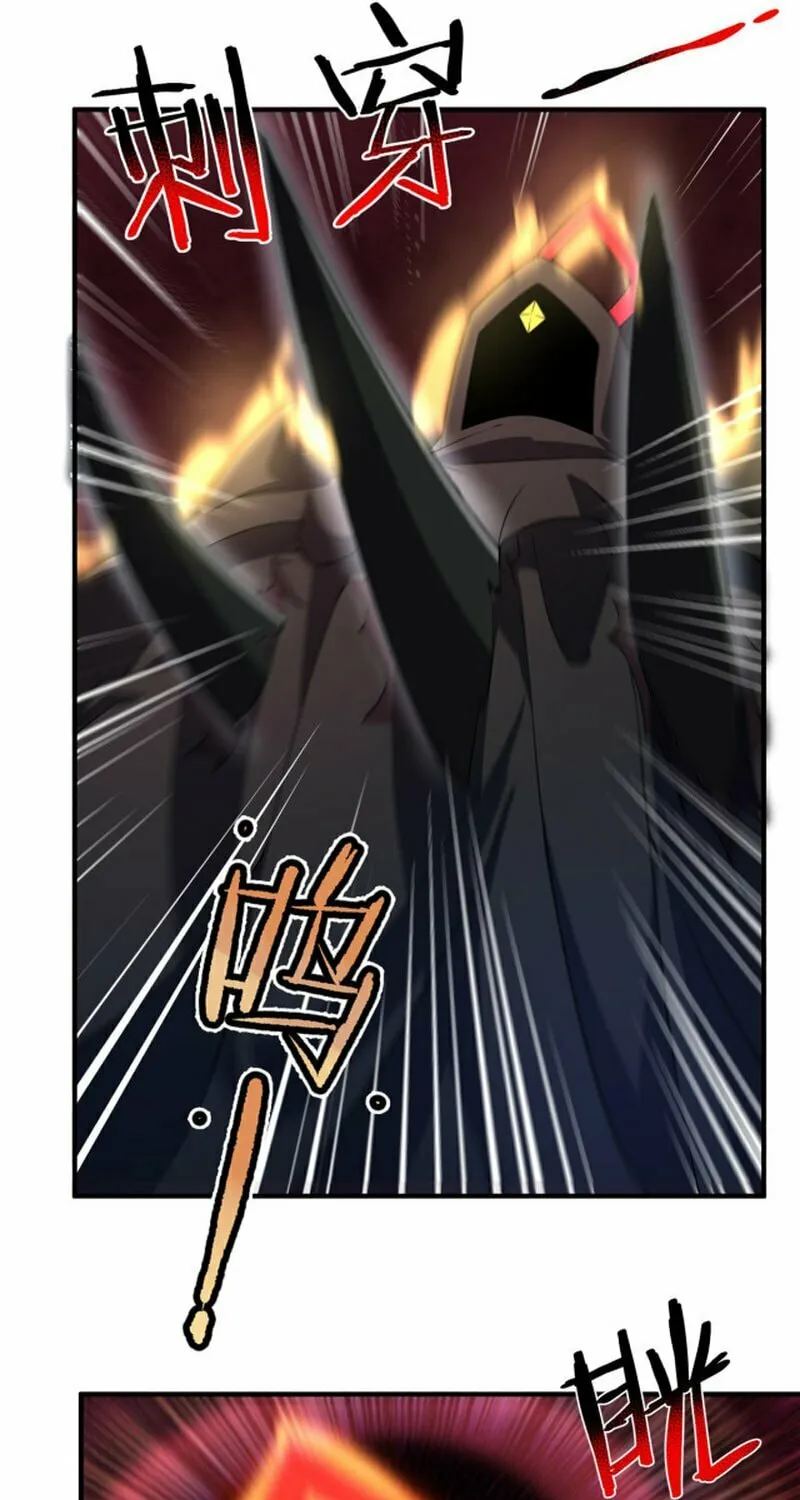 Monster Pet Evolution (Colored) Chapter 170 page 49 - 