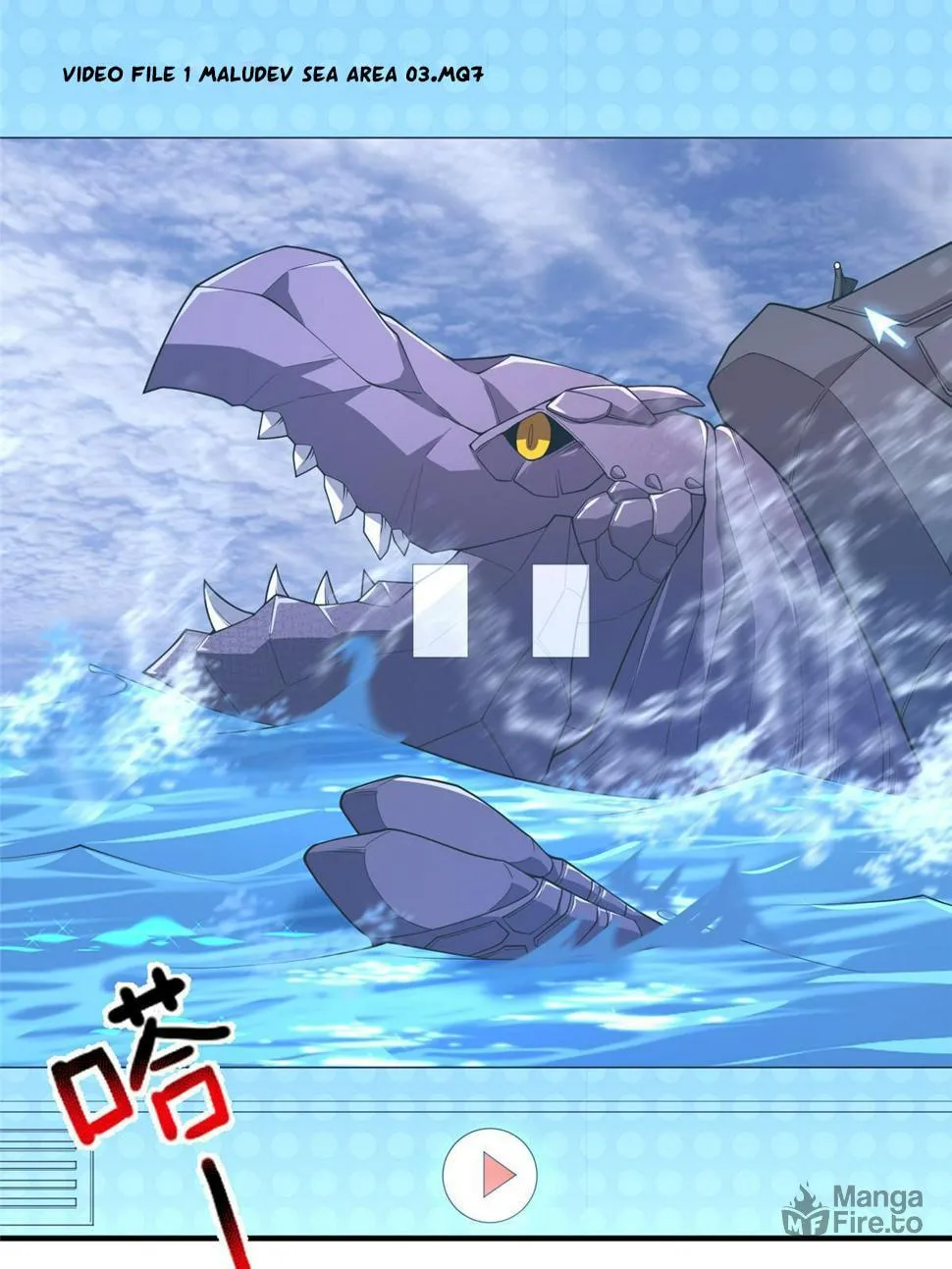 Monster Pet Evolution (Colored) Chapter 171.5 page 15 - 