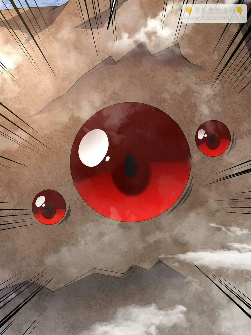 Monster Pet Evolution (Colored) Chapter 171.5 page 29 - 