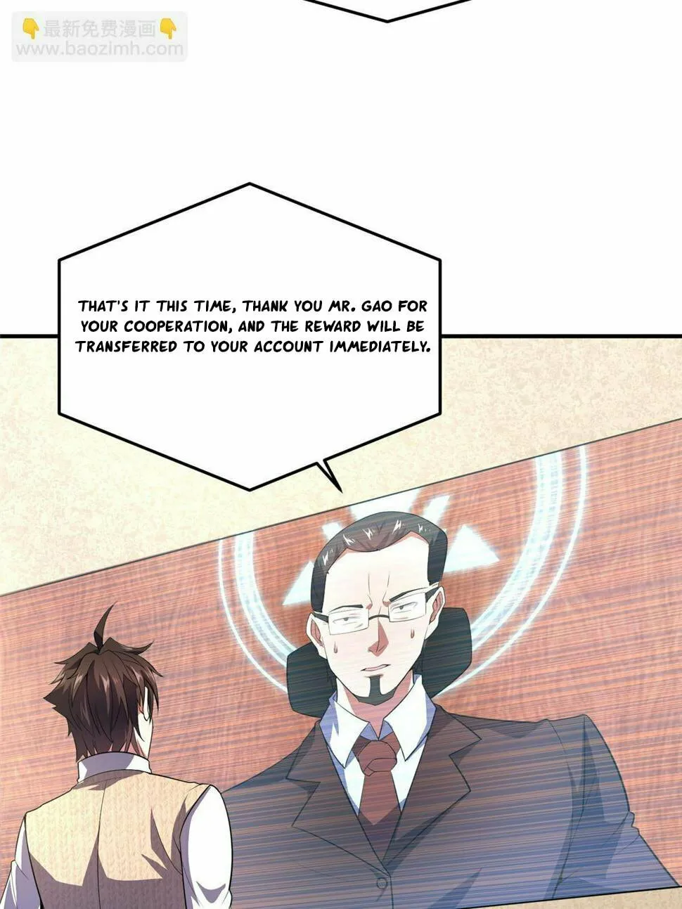 Monster Pet Evolution (Colored) Chapter 171.5 page 4 - 