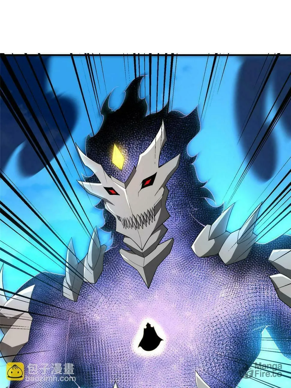 Monster Pet Evolution (Colored) Chapter 171 page 11 - 