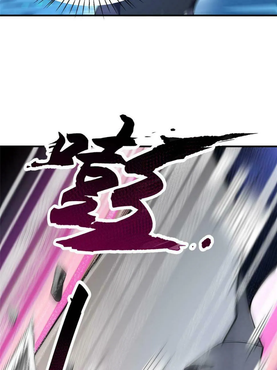 Monster Pet Evolution (Colored) Chapter 171 page 14 - 