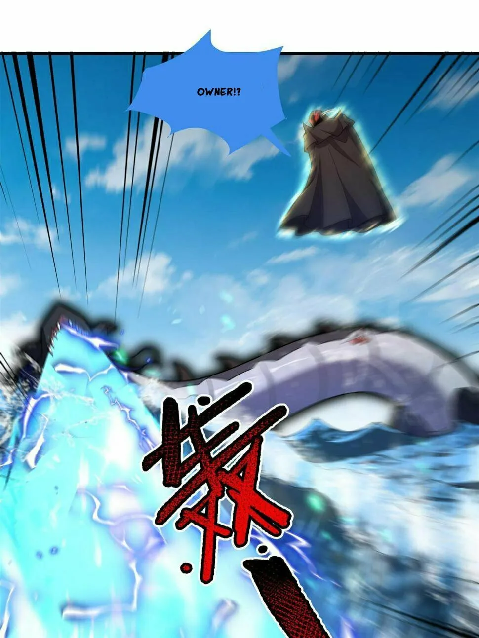 Monster Pet Evolution (Colored) Chapter 171 page 3 - 