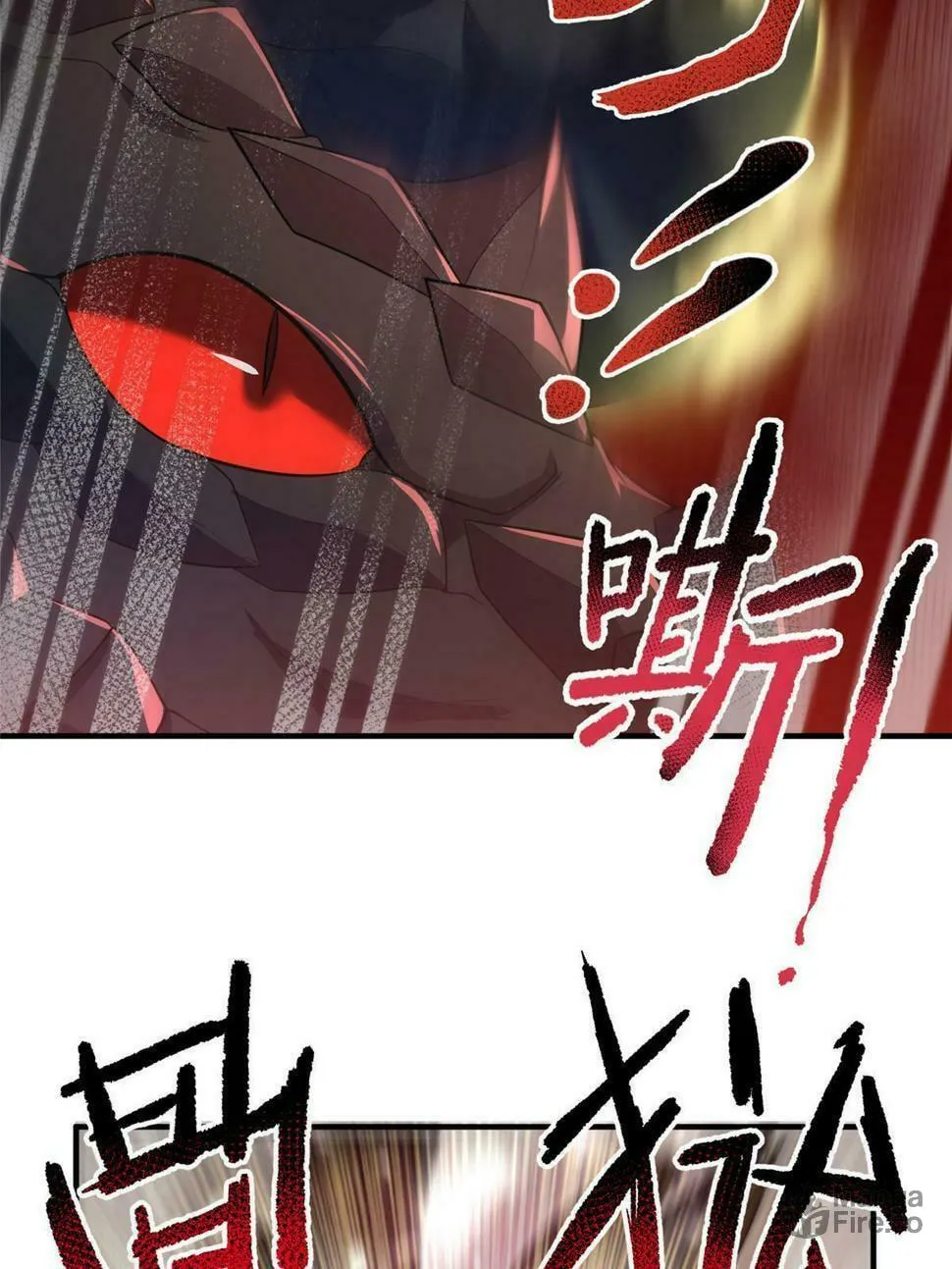 Monster Pet Evolution (Colored) Chapter 172.5 page 6 - 