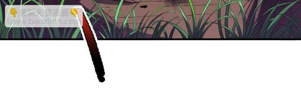 Monster Pet Evolution (Colored) Chapter 172 page 22 - 