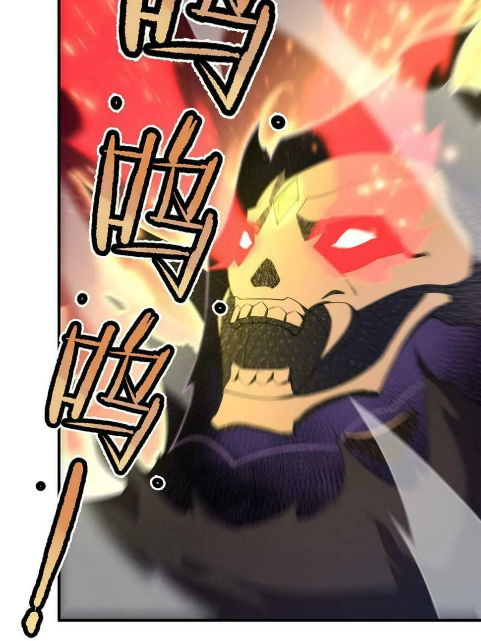 Monster Pet Evolution (Colored) Chapter 172 page 37 - 