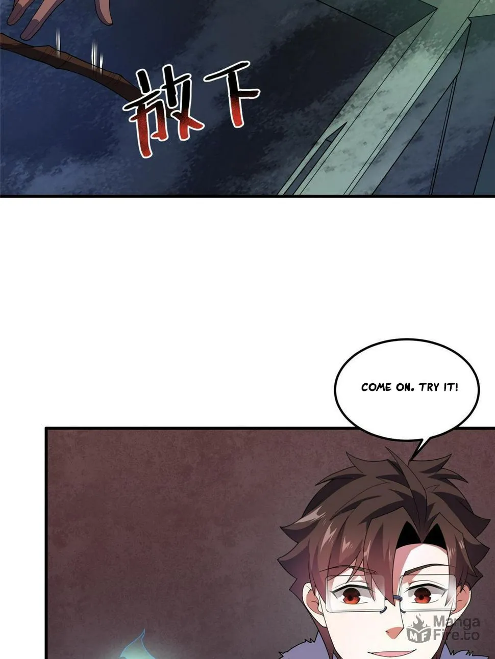 Monster Pet Evolution (Colored) Chapter 173.5 page 3 - 