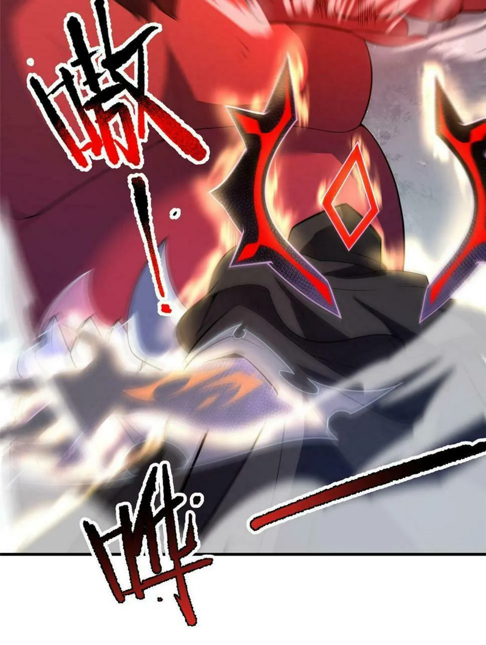 Monster Pet Evolution (Colored) Chapter 173 page 23 - 