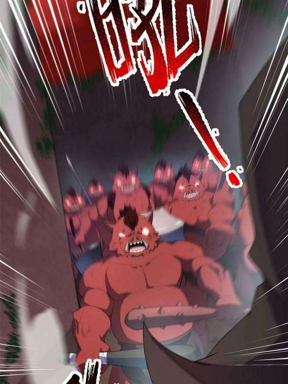 Monster Pet Evolution (Colored) Chapter 173 page 4 - 