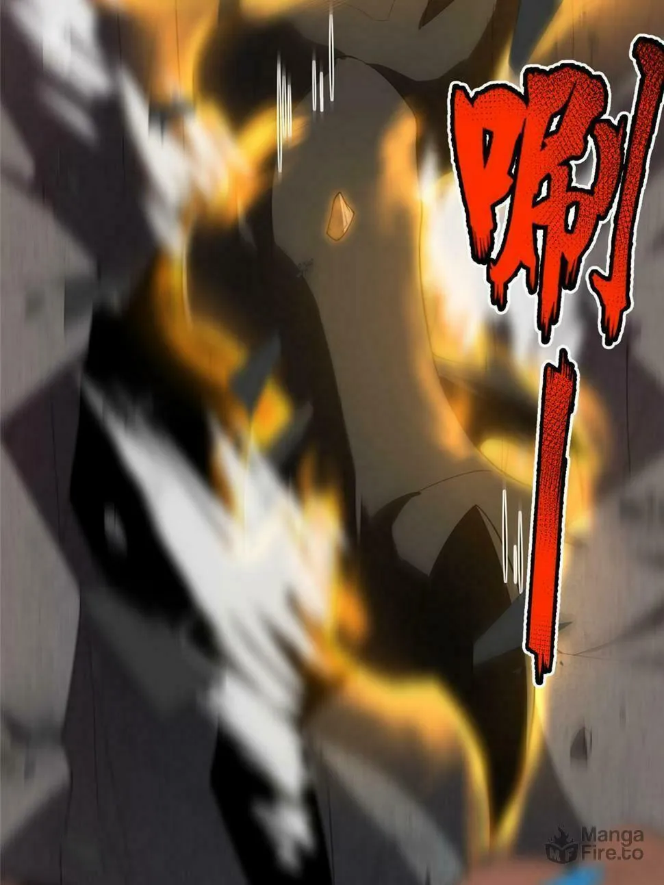 Monster Pet Evolution (Colored) Chapter 174.5 page 12 - 