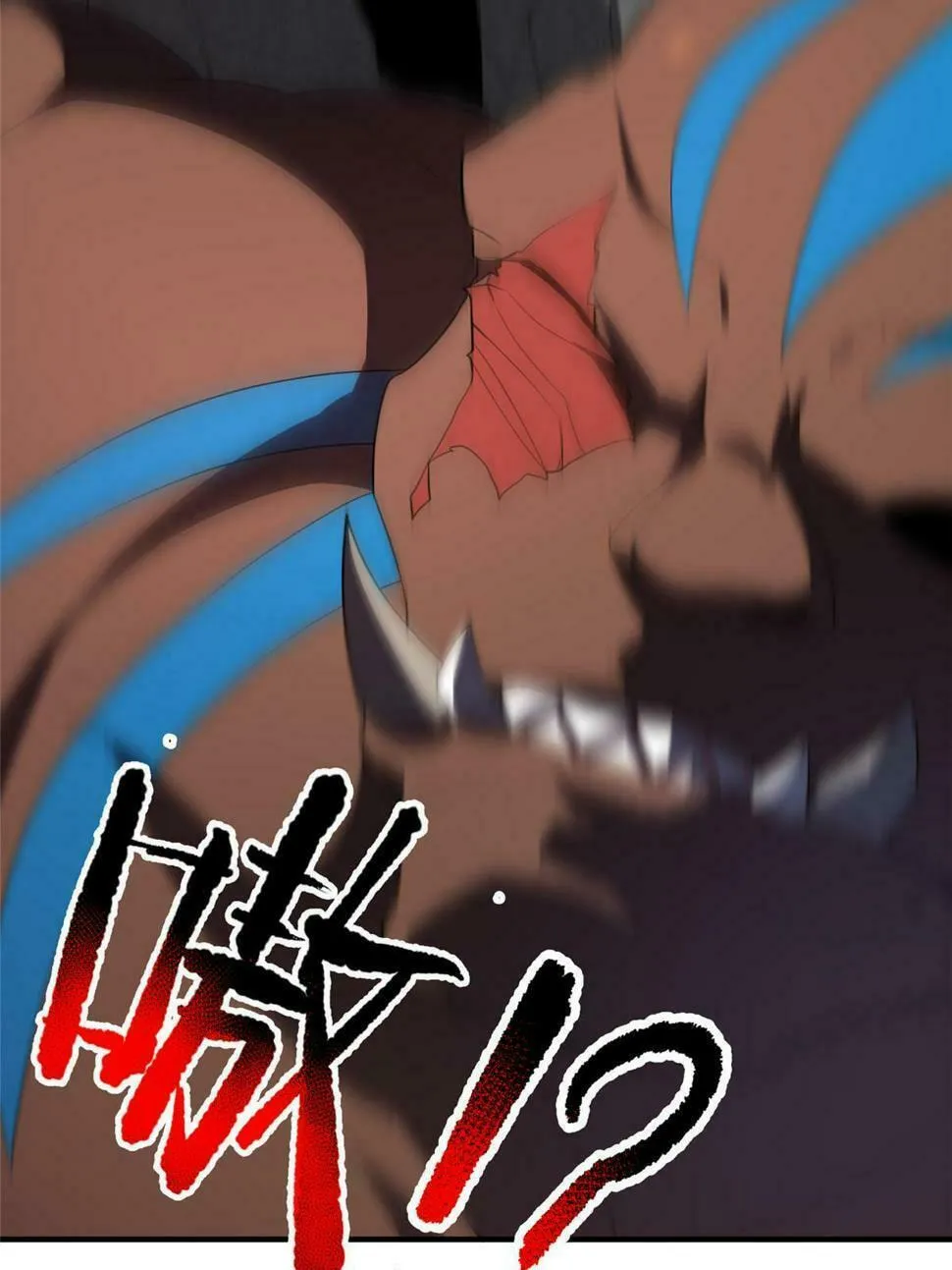 Monster Pet Evolution (Colored) Chapter 174.5 page 13 - 