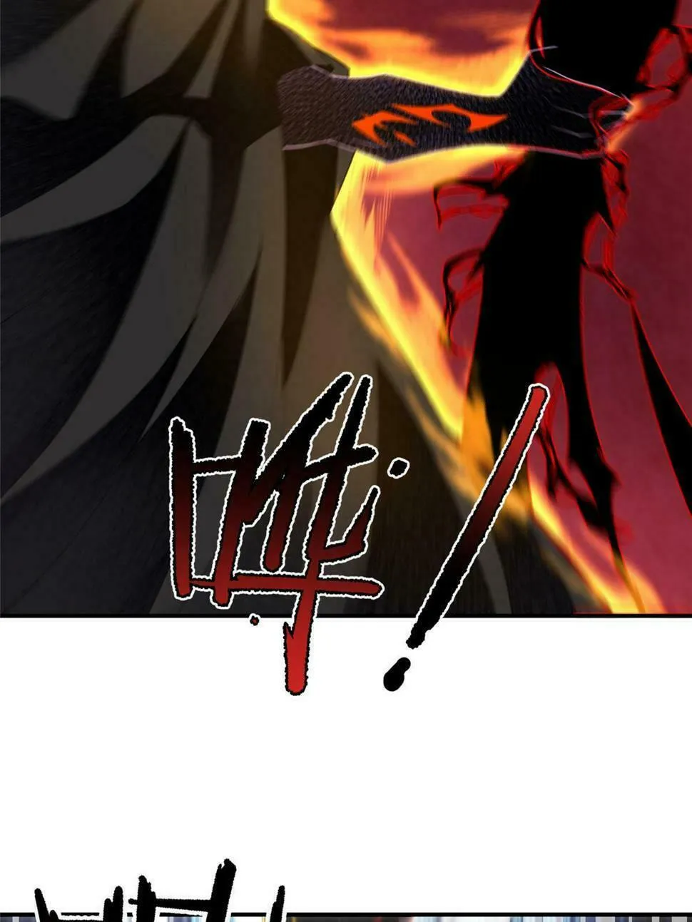 Monster Pet Evolution (Colored) Chapter 174.5 page 17 - 