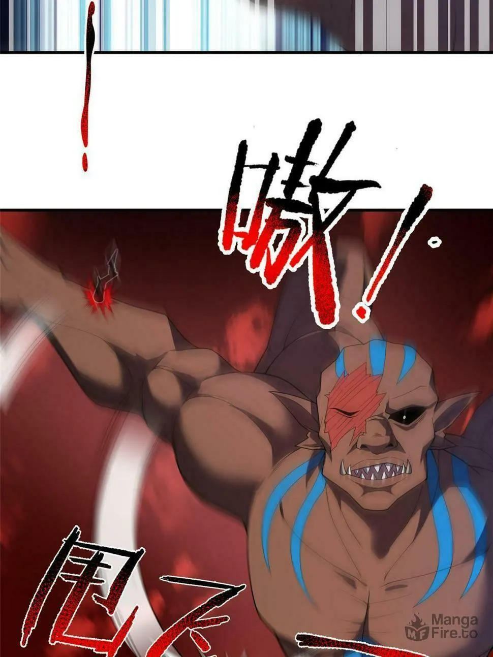 Monster Pet Evolution (Colored) Chapter 174.5 page 21 - 