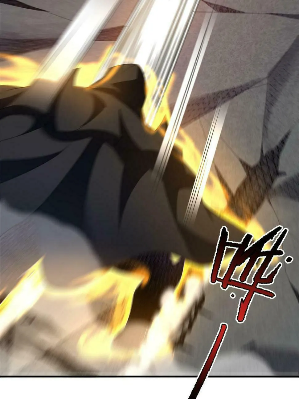 Monster Pet Evolution (Colored) Chapter 174.5 page 24 - 