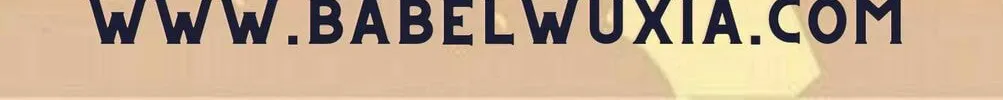 Monster Pet Evolution (Colored) Chapter 174.5 page 42 - 