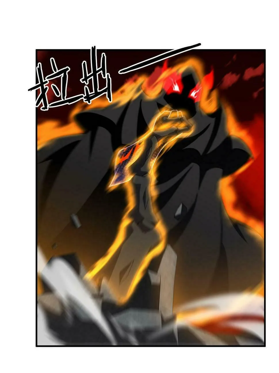 Monster Pet Evolution (Colored) Chapter 174.5 page 8 - 