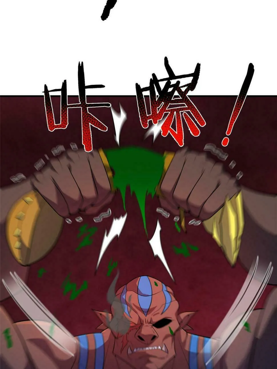 Monster Pet Evolution (Colored) Chapter 174 page 29 - 