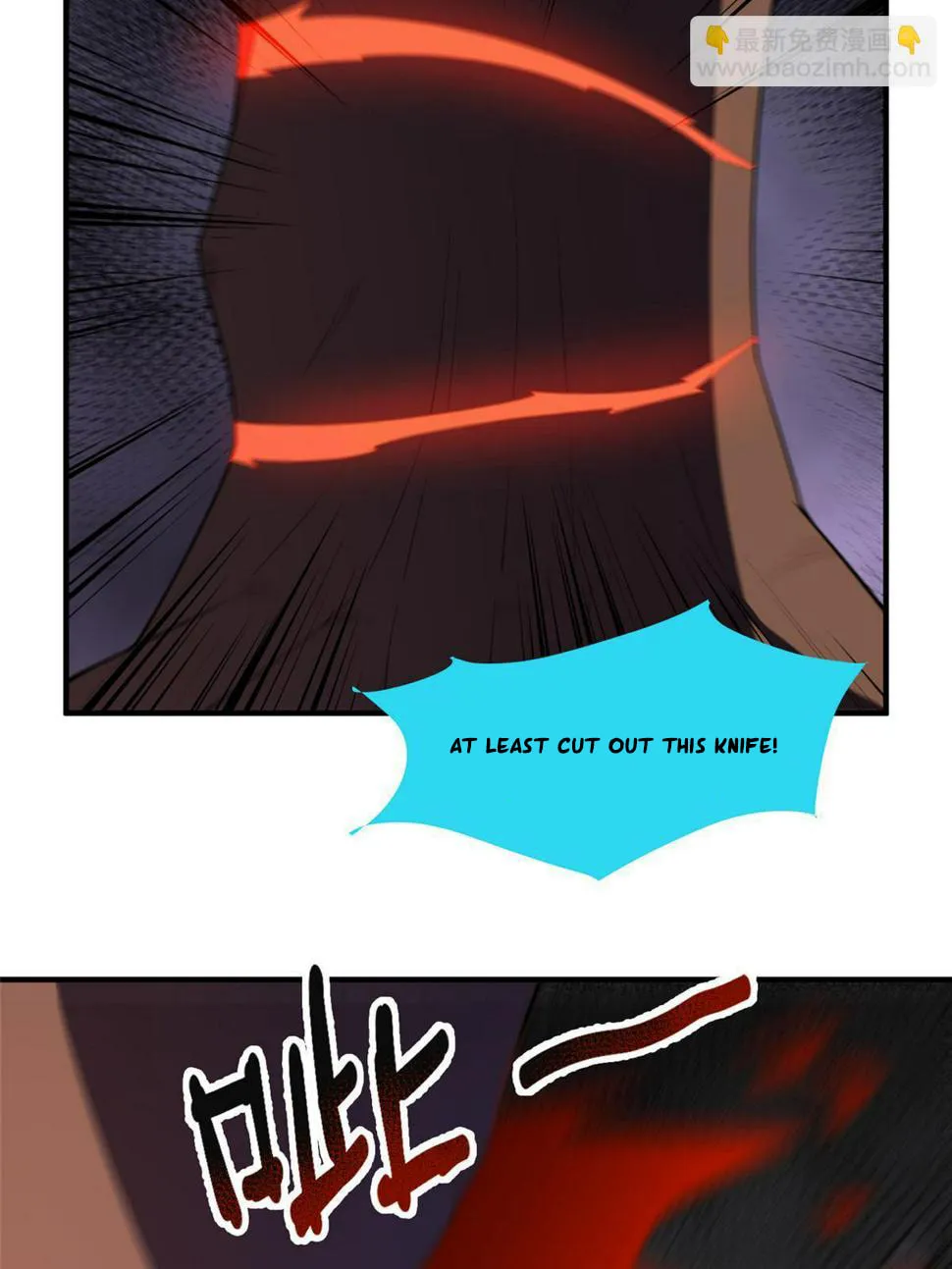 Monster Pet Evolution (Colored) Chapter 174 page 35 - 