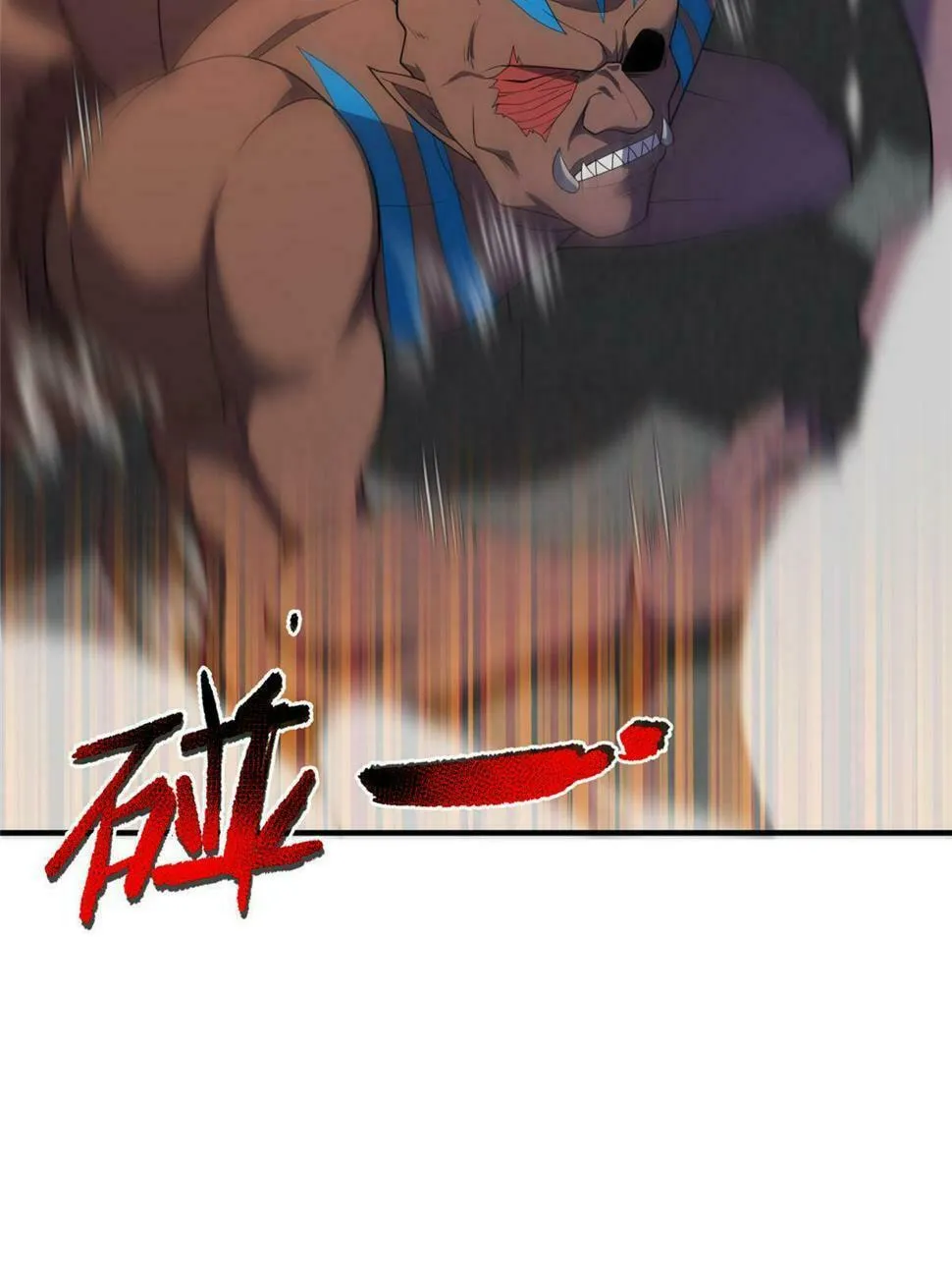 Monster Pet Evolution (Colored) Chapter 174 page 39 - 