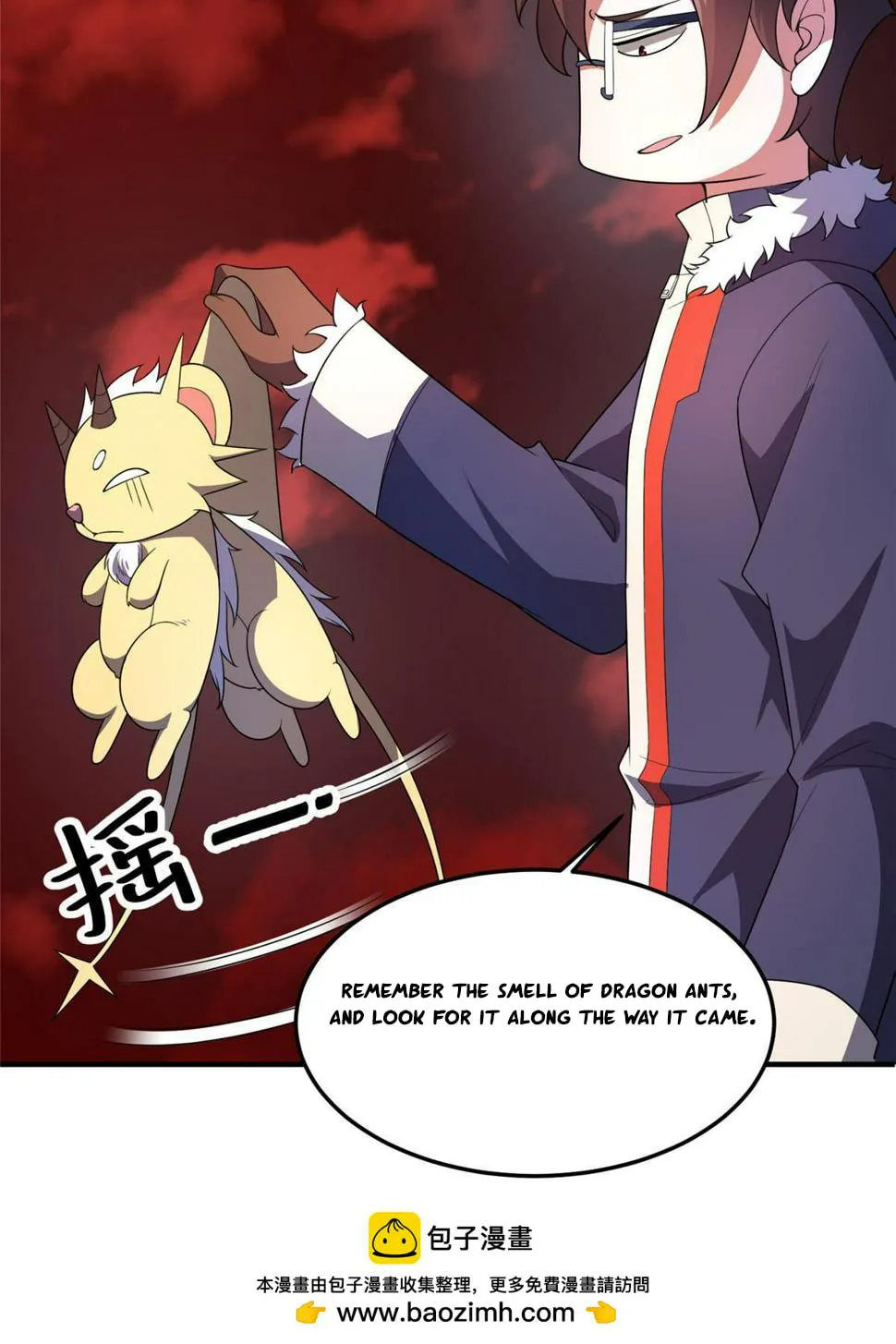 Monster Pet Evolution (Colored) Chapter 175.5 page 11 - 