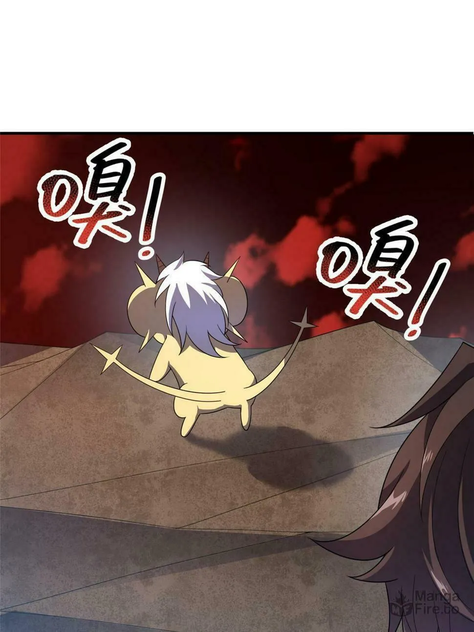 Monster Pet Evolution (Colored) Chapter 175.5 page 12 - 