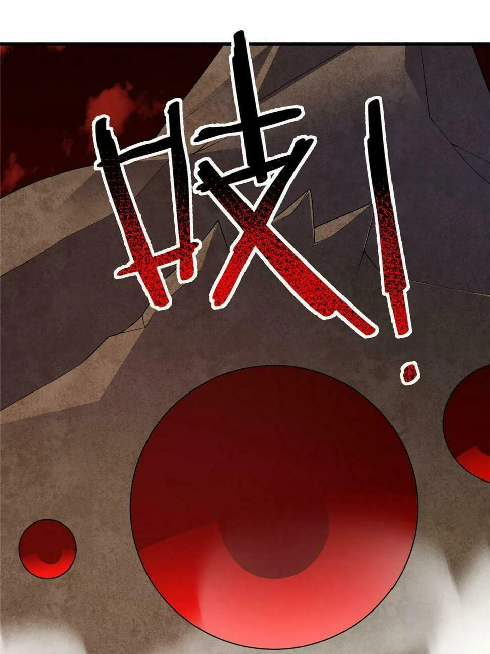 Monster Pet Evolution (Colored) Chapter 175.5 page 22 - 