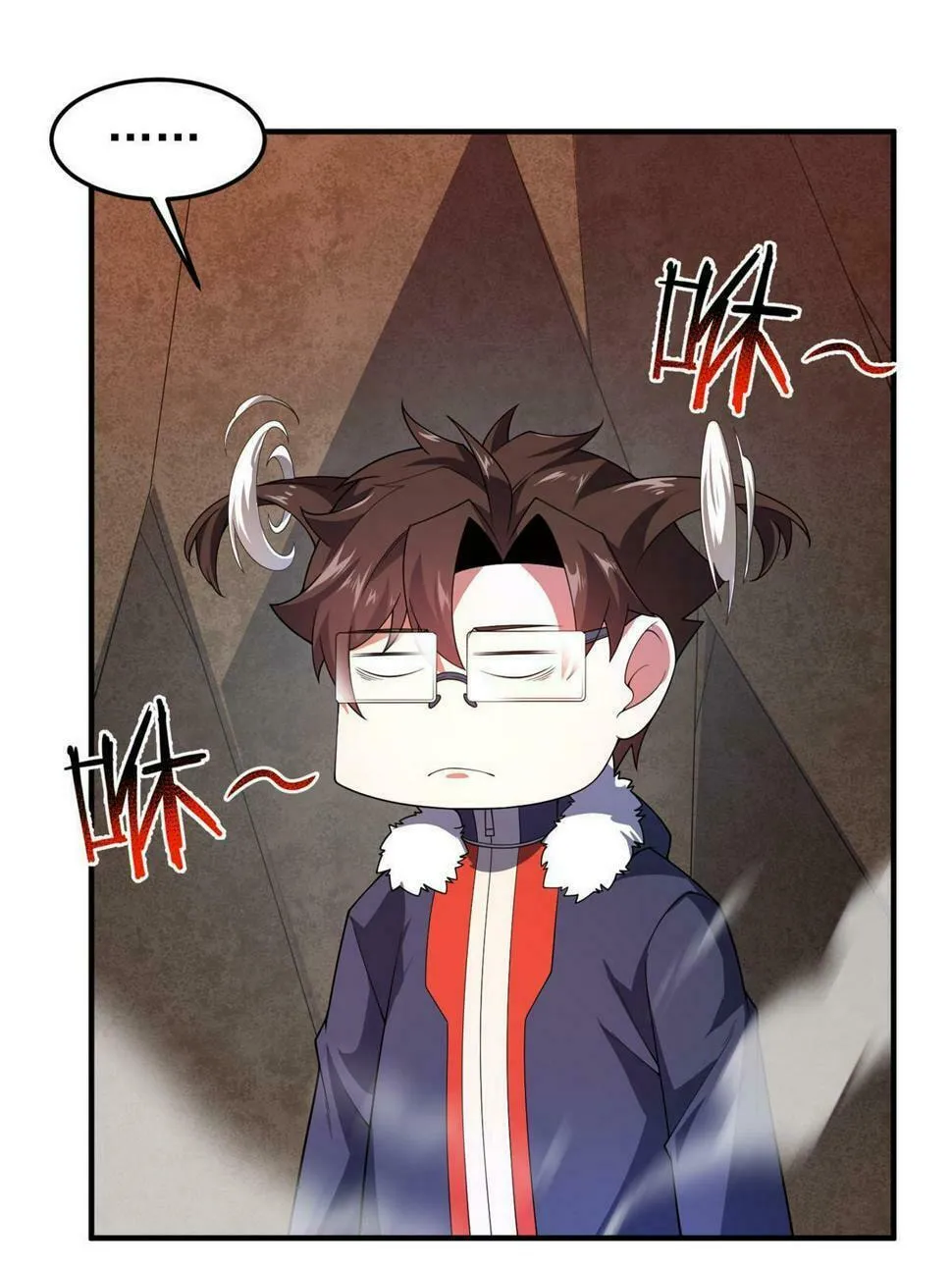 Monster Pet Evolution (Colored) Chapter 175.5 page 4 - 