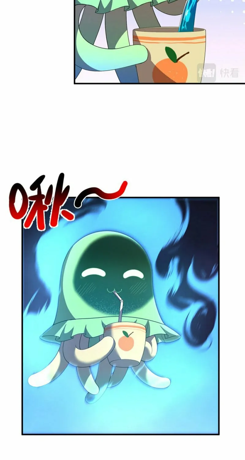 Monster Pet Evolution (Colored) Chapter 175 page 29 - 