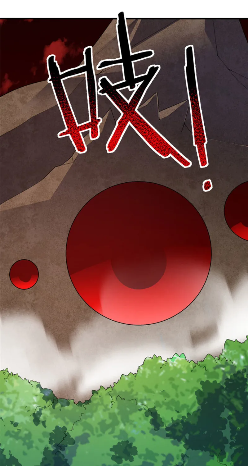 Monster Pet Evolution (Colored) Chapter 175 page 46 - 