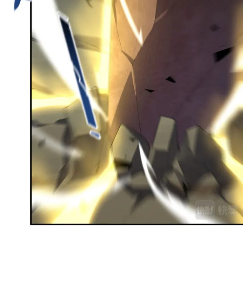 Monster Pet Evolution (Colored) Chapter 175 page 48 - 
