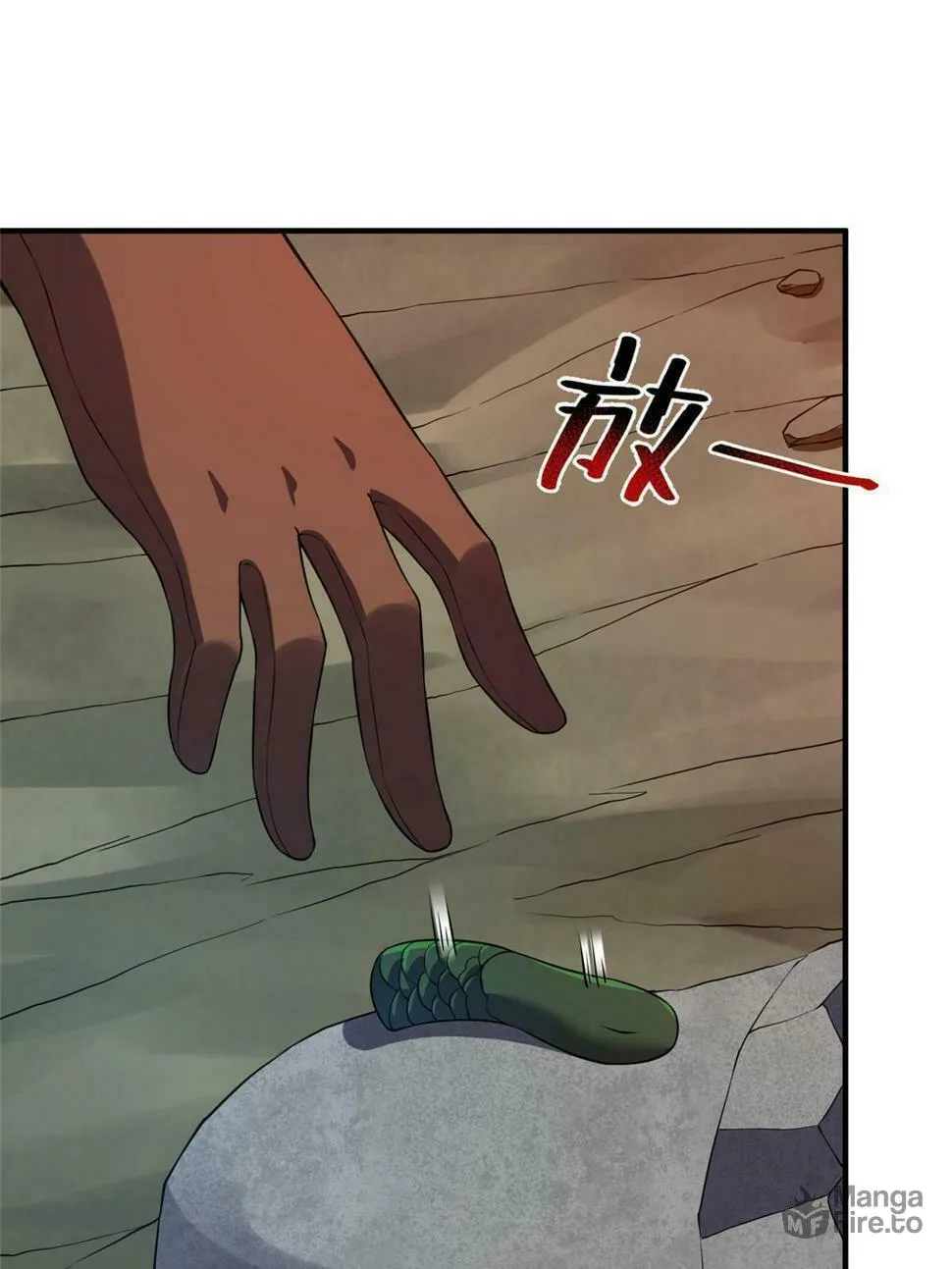 Monster Pet Evolution (Colored) Chapter 176 page 38 - 