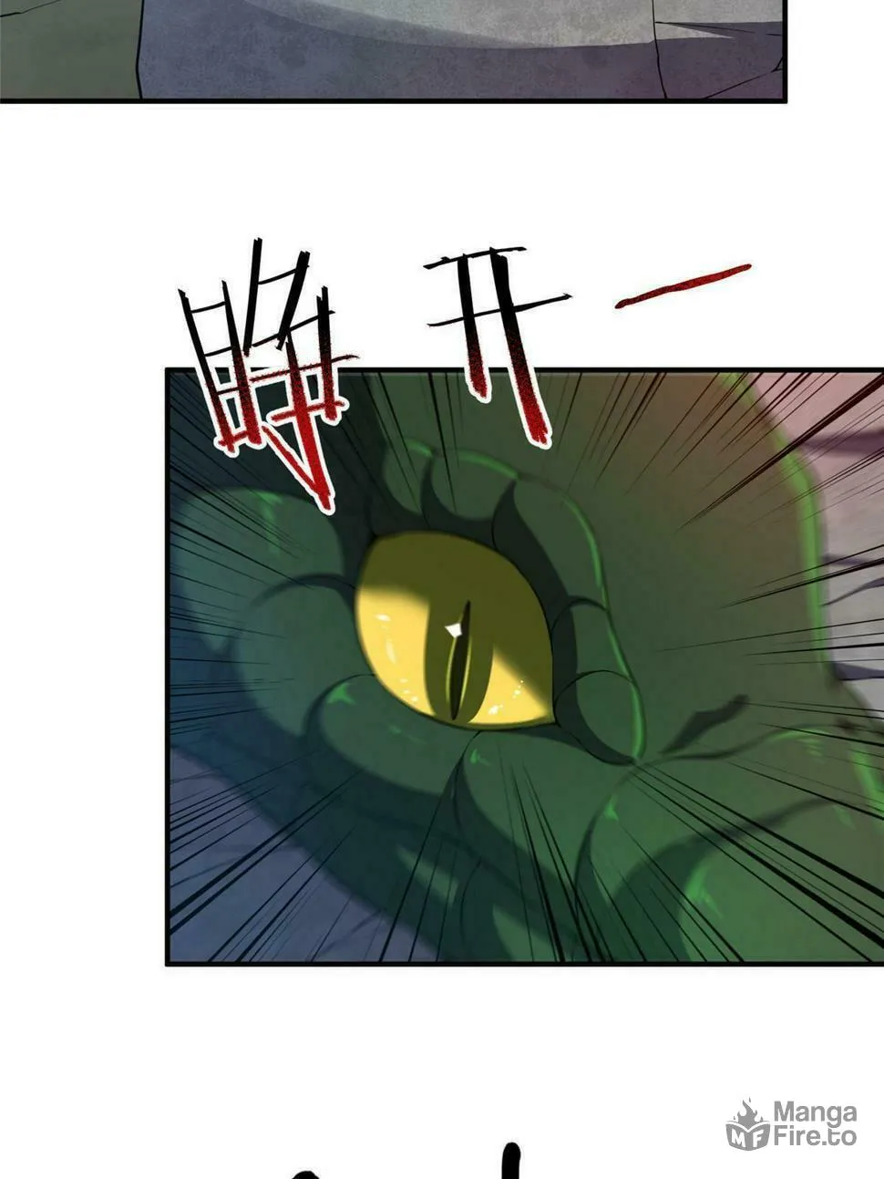 Monster Pet Evolution (Colored) Chapter 176 page 39 - 