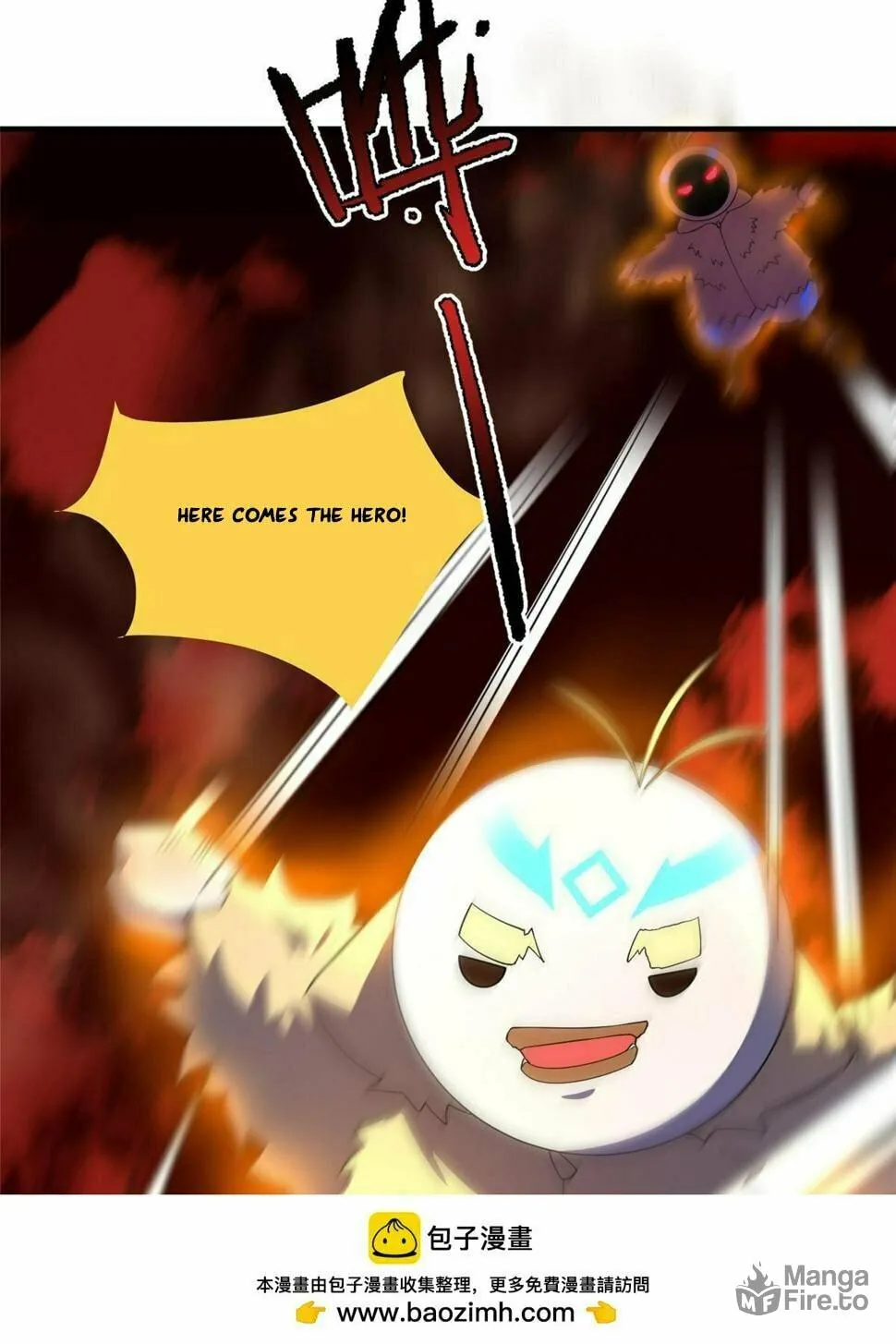 Monster Pet Evolution (Colored) Chapter 177.5 page 13 - 
