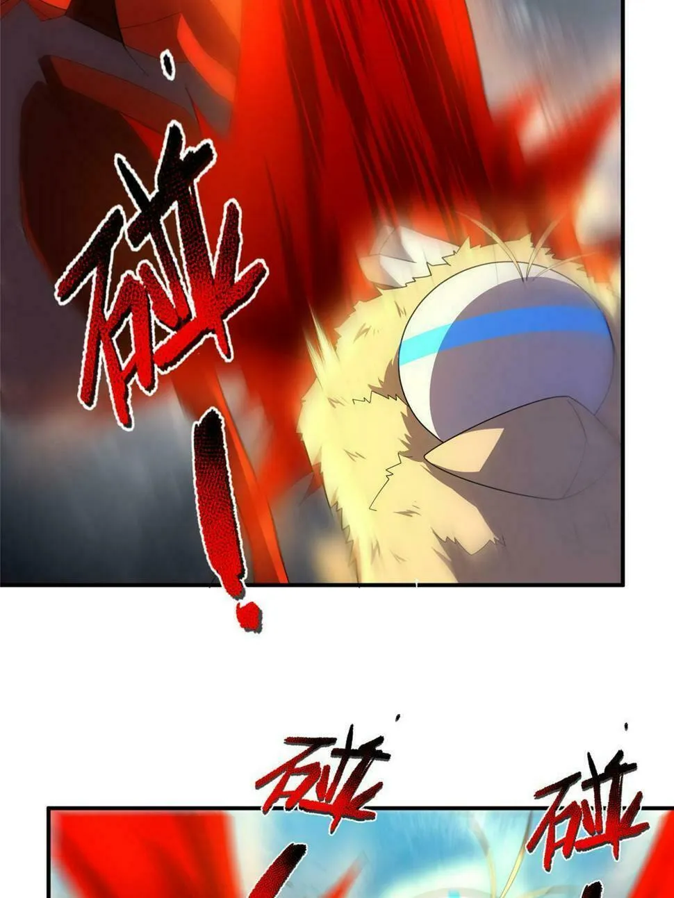 Monster Pet Evolution (Colored) Chapter 177.5 page 20 - 