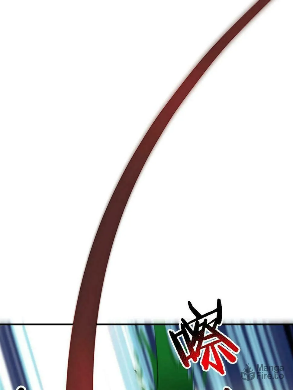 Monster Pet Evolution (Colored) Chapter 177.5 page 3 - 