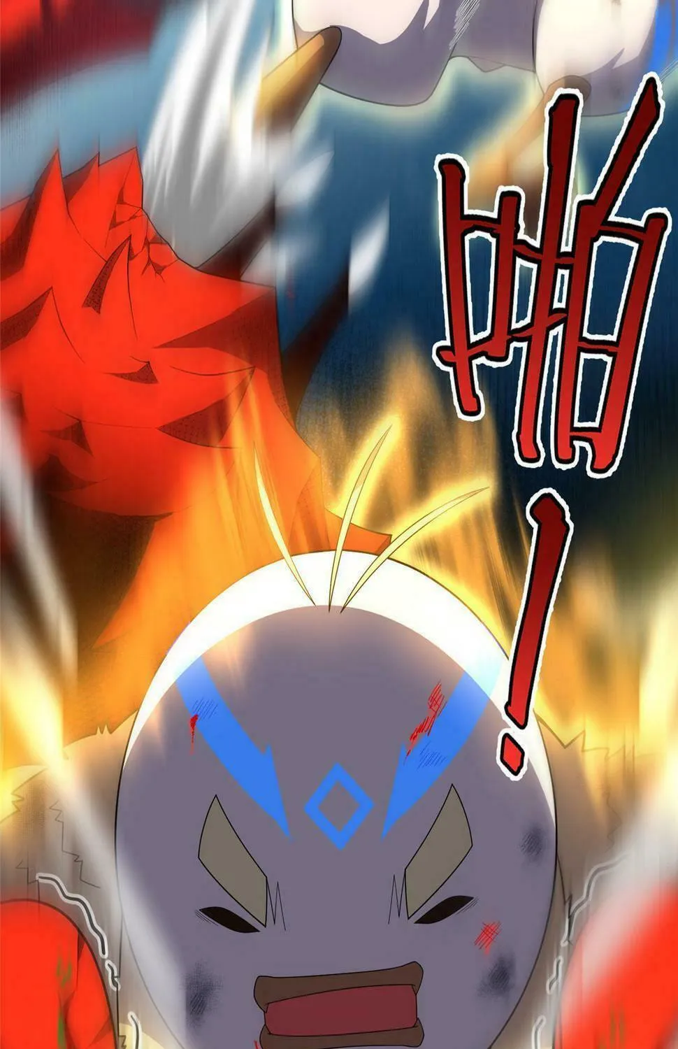 Monster Pet Evolution (Colored) Chapter 177.5 page 29 - 