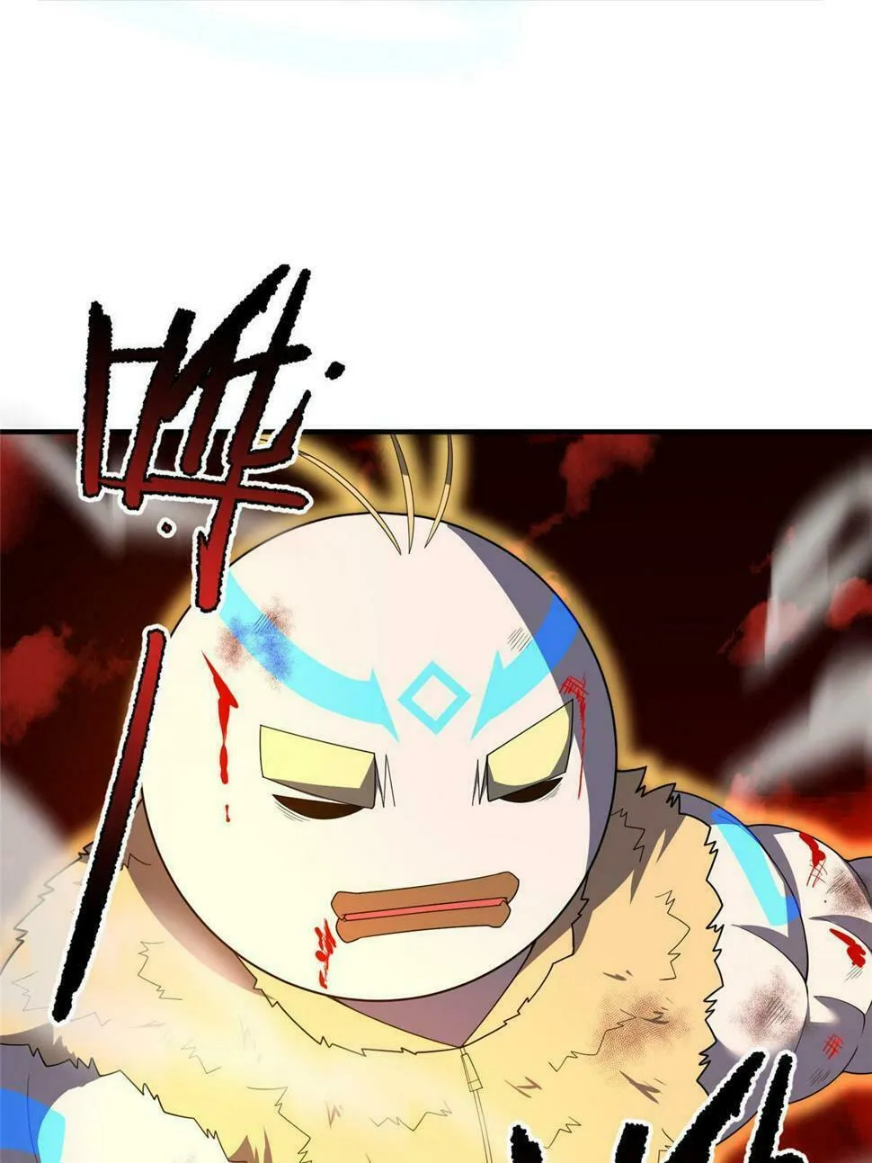 Monster Pet Evolution (Colored) Chapter 177.5 page 33 - 