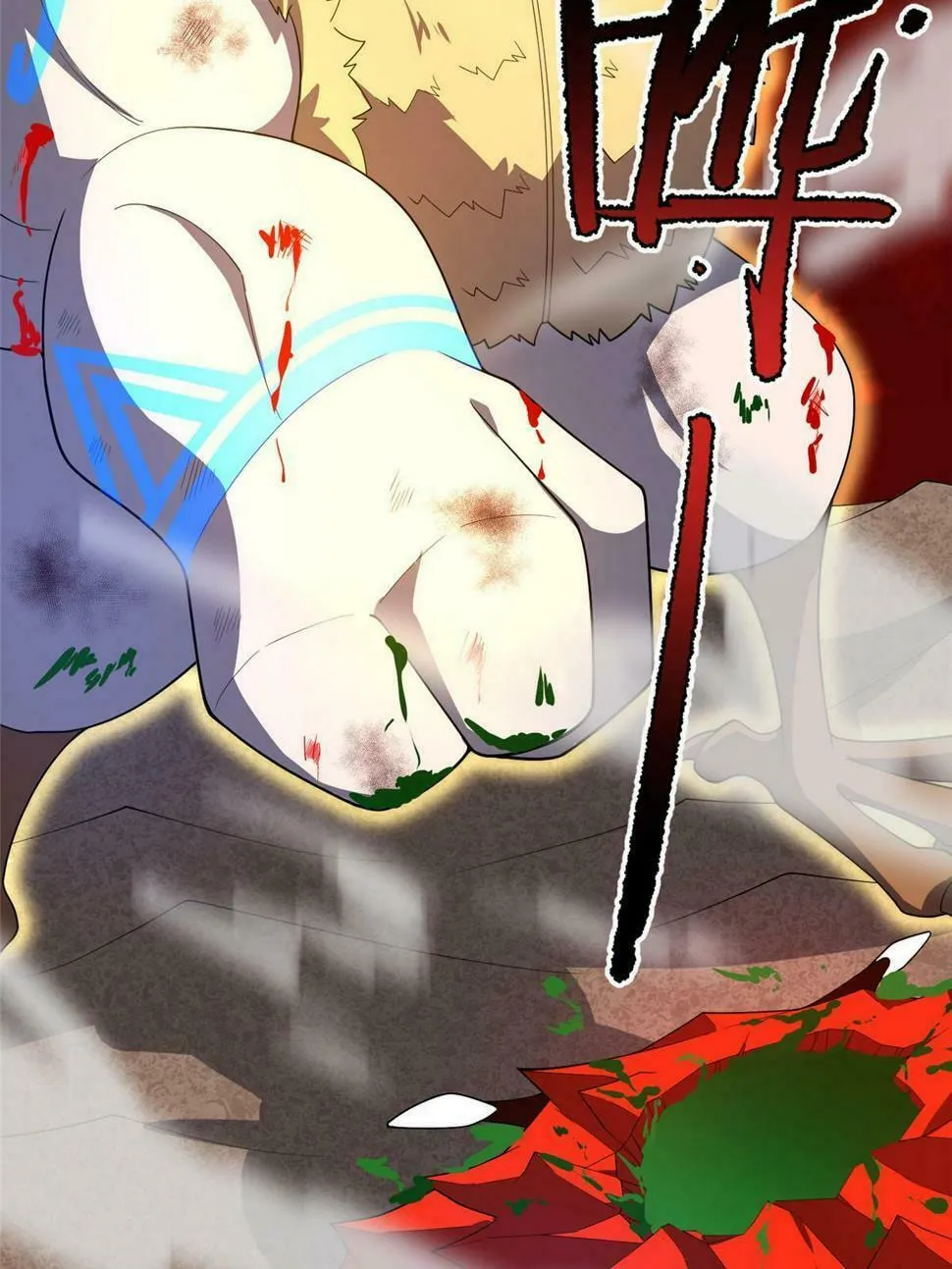 Monster Pet Evolution (Colored) Chapter 177.5 page 34 - 