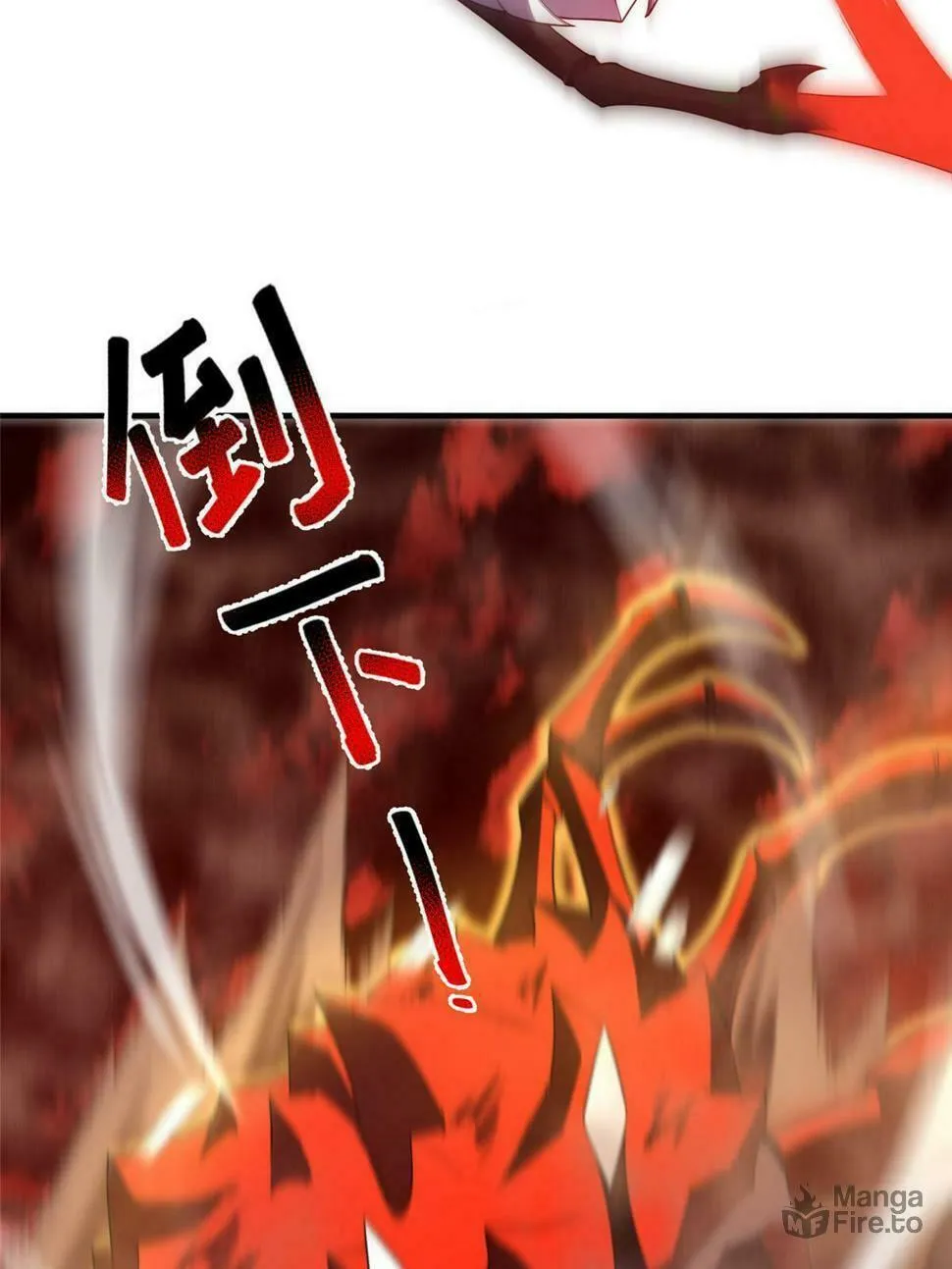 Monster Pet Evolution (Colored) Chapter 177.5 page 5 - 