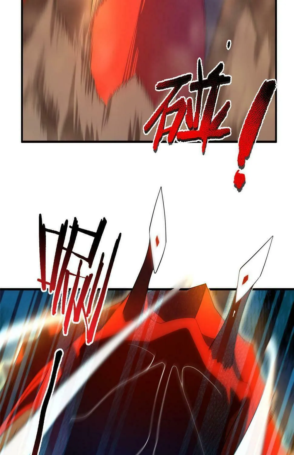 Monster Pet Evolution (Colored) Chapter 177.5 page 9 - 
