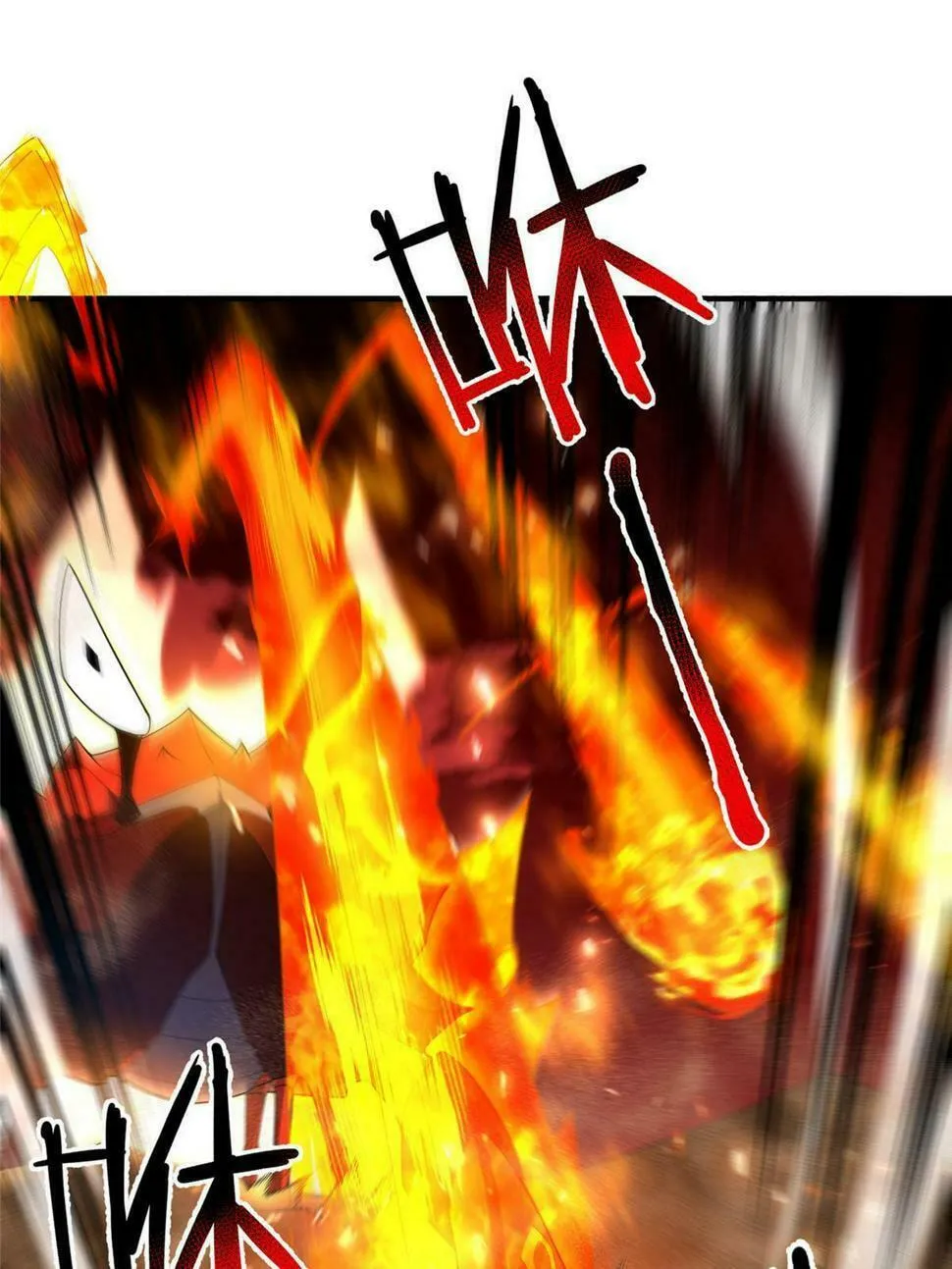 Monster Pet Evolution (Colored) Chapter 177 page 12 - 
