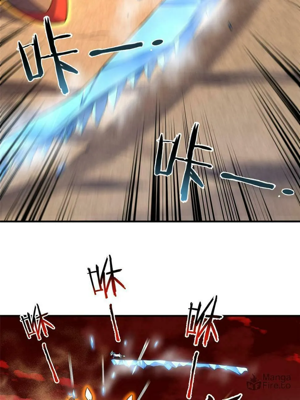 Monster Pet Evolution (Colored) Chapter 177 page 22 - 