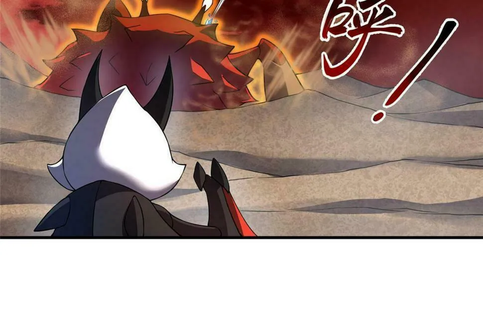 Monster Pet Evolution (Colored) Chapter 177 page 23 - 