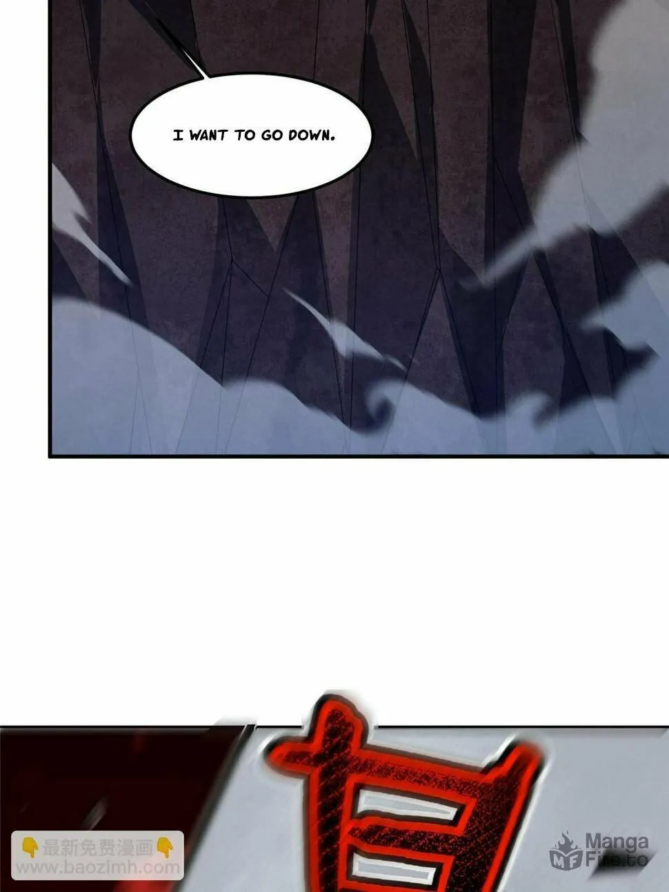 Monster Pet Evolution (Colored) Chapter 178.5 page 12 - 