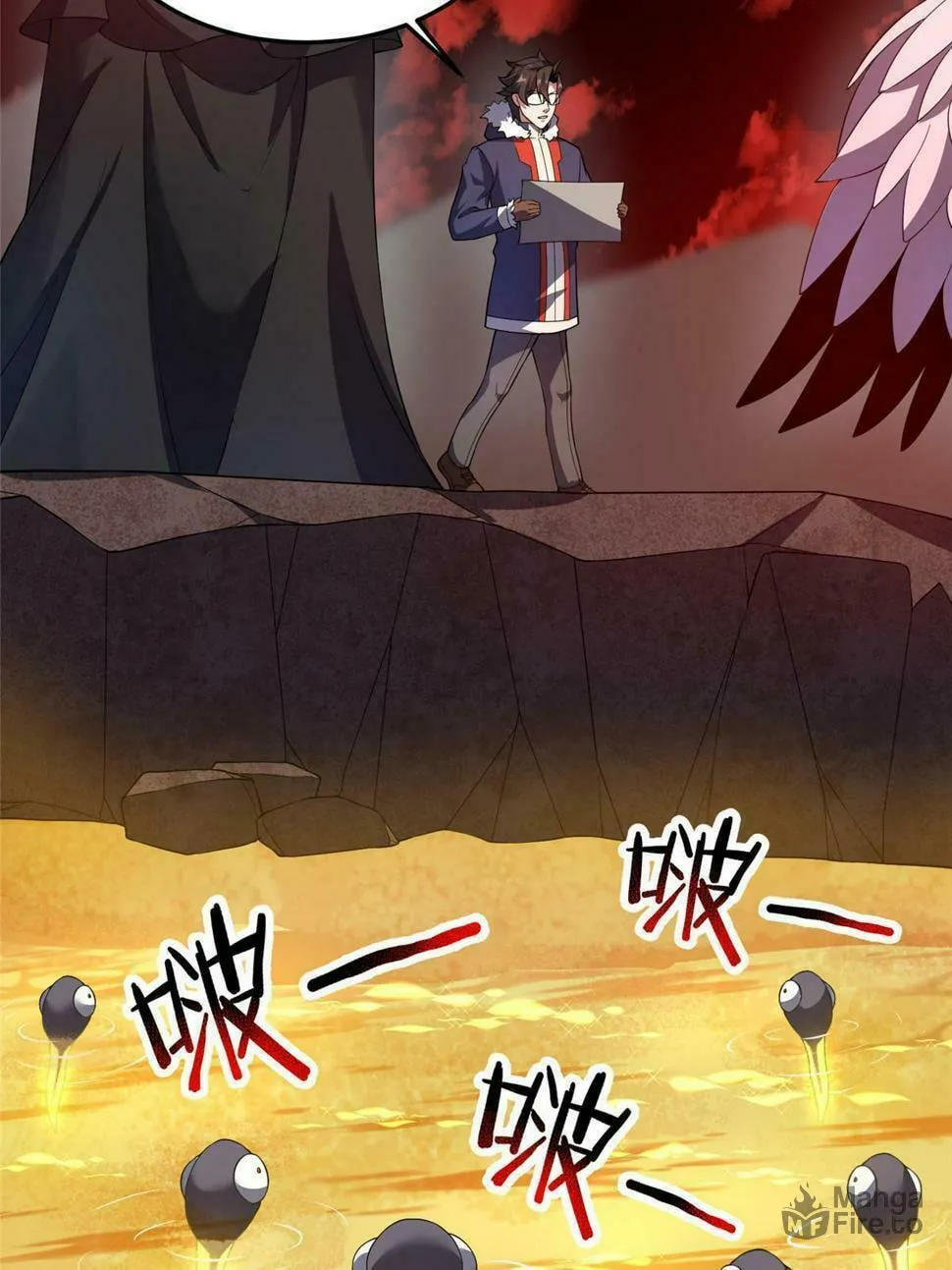 Monster Pet Evolution (Colored) Chapter 178.5 page 6 - 