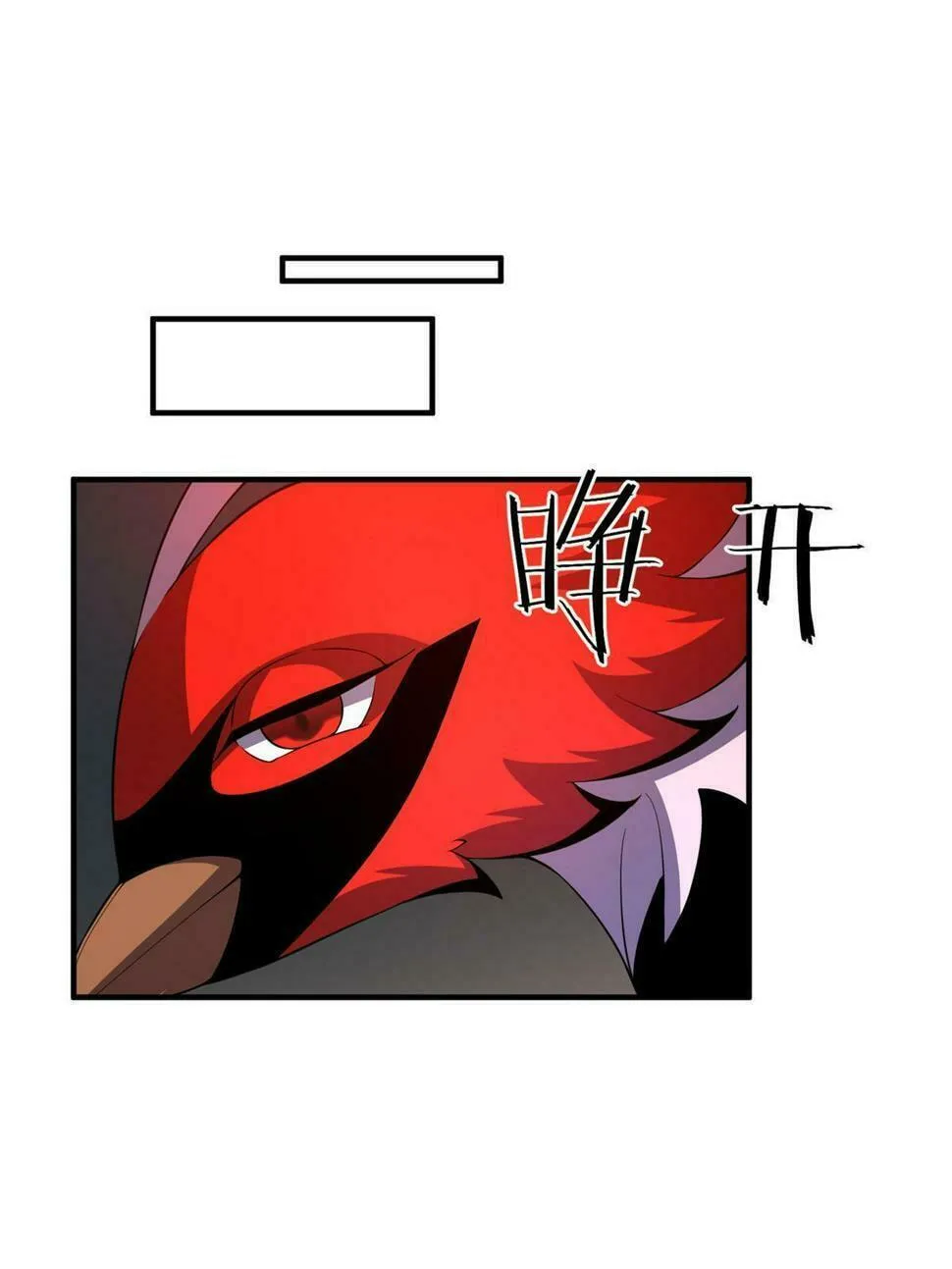 Monster Pet Evolution (Colored) Chapter 178 page 16 - 