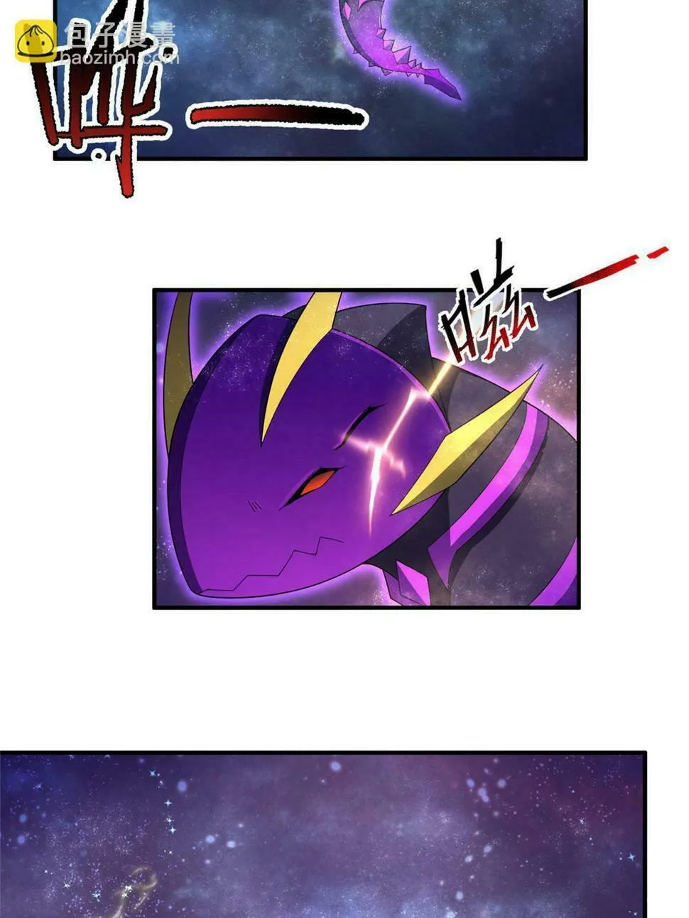 Monster Pet Evolution (Colored) Chapter 178 page 36 - 
