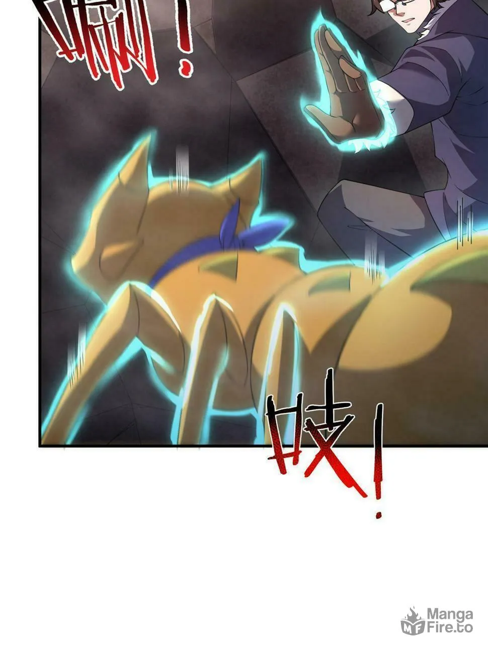 Monster Pet Evolution (Colored) Chapter 179.5 page 16 - 
