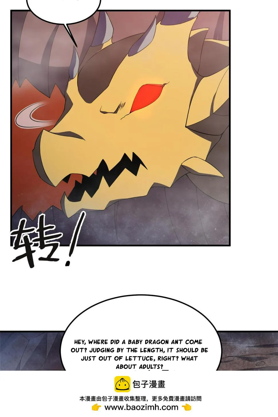 Monster Pet Evolution (Colored) Chapter 179.5 page 18 - 